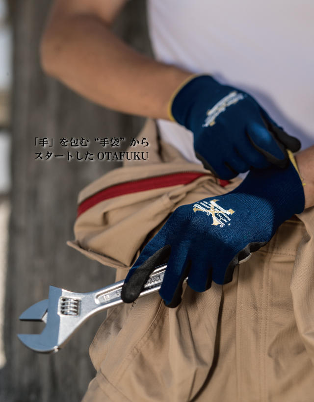 おたふく 高級牛革製手袋マジック 白 ▽162-6115 425-WH 10双 制服、作業服
